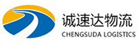 温州到宁晋县物流公司